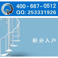 昆山市玉山鎮(zhèn)啟策企業(yè)管理咨詢服務中心 助力企業(yè)高效運營的智慧之選