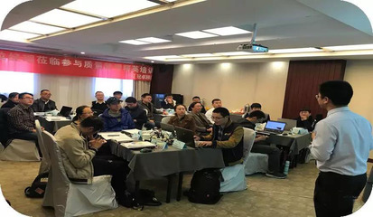 冠卓動態(tài) | DMAIC質(zhì)量問題分析與解決公開課 賦能企業(yè)，打造卓越管理